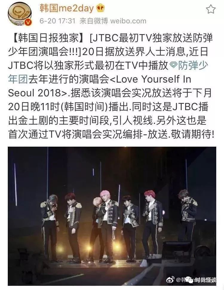 优衣库polartec,优衣库kaws8月