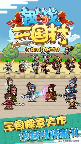 精品手游推荐传奇,精品游戏手游排行榜