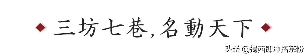 福州丫霸最新视频,福州丫霸防腐木