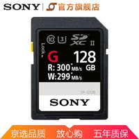 sd卡怎么选好,主流sd卡评测