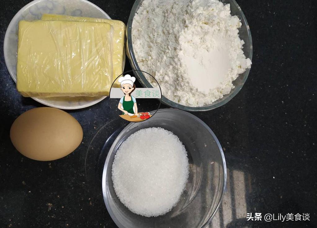 做年货小零食完整版,年货小零食备起来