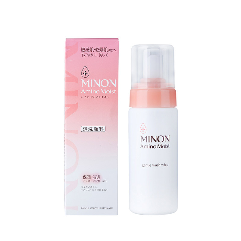 好用又实惠的洗面奶排行榜小红书,小红书洗面奶排行榜