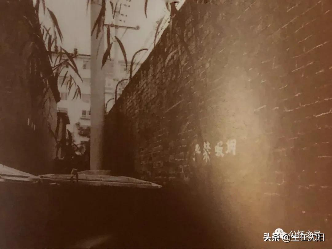 辽宁监狱旧址,辽宁老建筑老照片