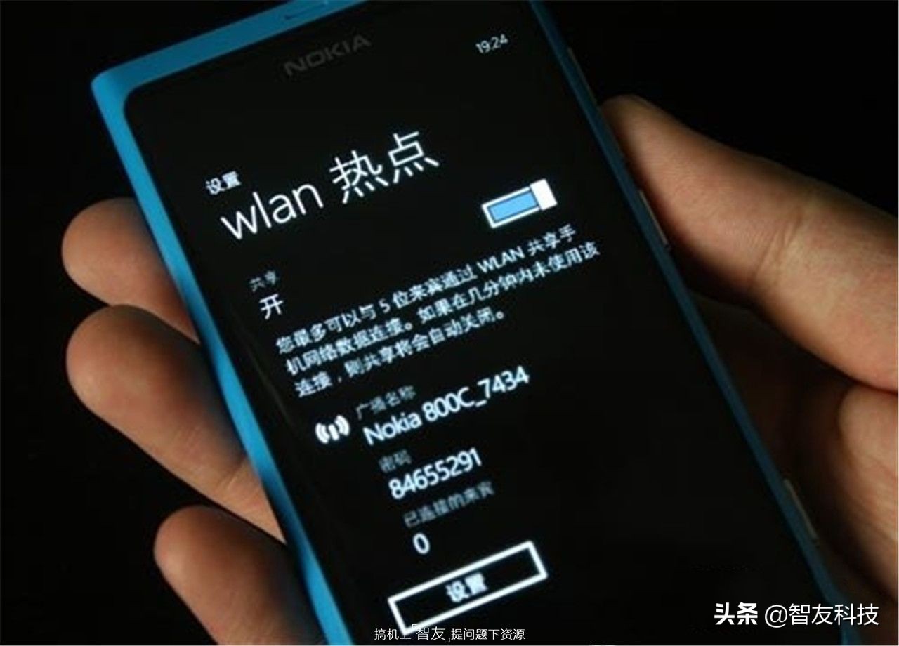 手机热点功能起什么作用,手机个人热点功能如何使用