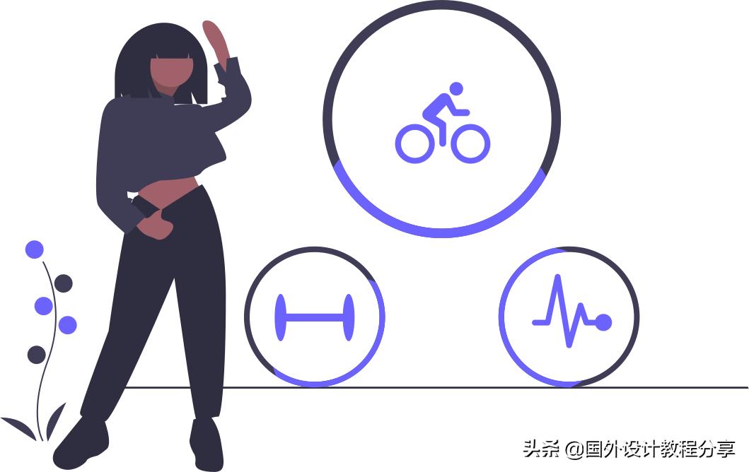 扁平矢量插画教程,矢量扁平插画怎么画