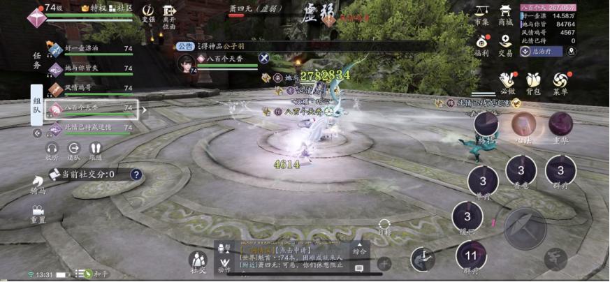 天宫困难攻略,大闹天宫困难副本攻略