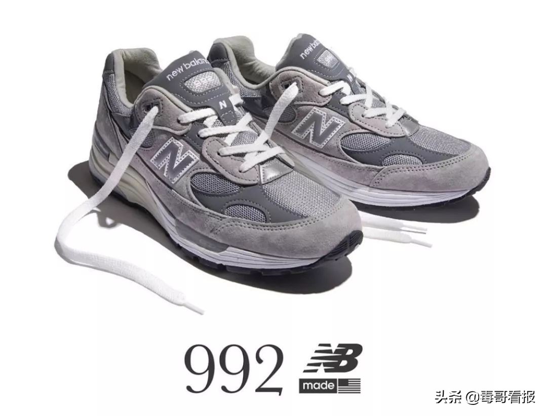 newbalance和新百伦的鞋怎么区别,newbalance990v3测评