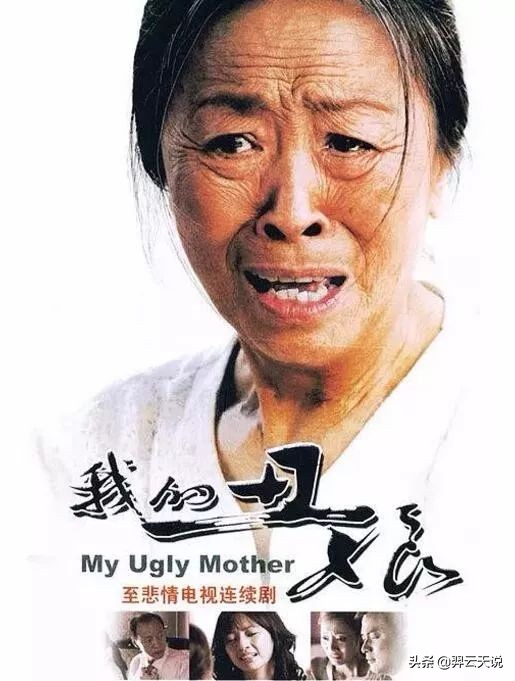 几部被低估的华语电影,十大被低估的冷门剧