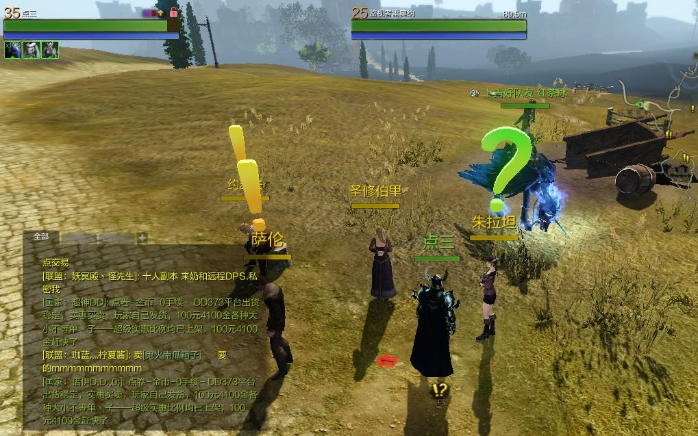 被腾讯毁掉的两款良心游戏,被腾讯毁掉的三款最良心游戏