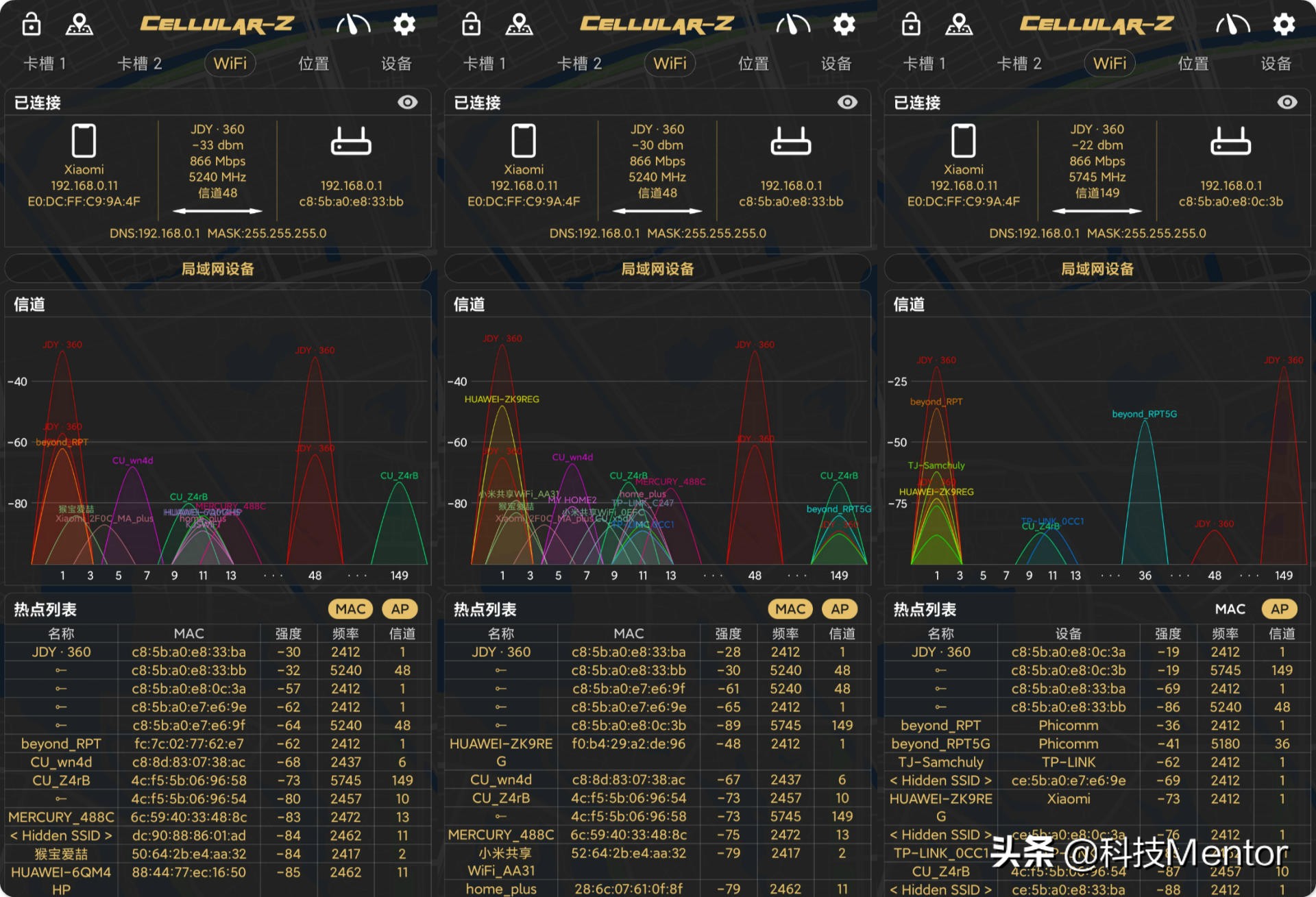 360v6路由器评测,360路由器推荐测评