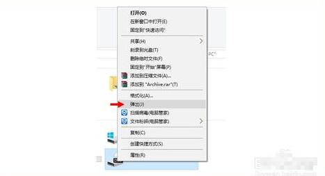 光盘怎么刻录安装系统,光盘怎么刻录