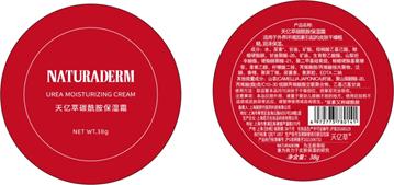 手足护理保湿方法,手足护理防干燥脱皮干裂