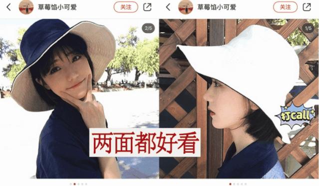 又好看又遮阳的防晒帽,今年最洋气折叠防晒帽子