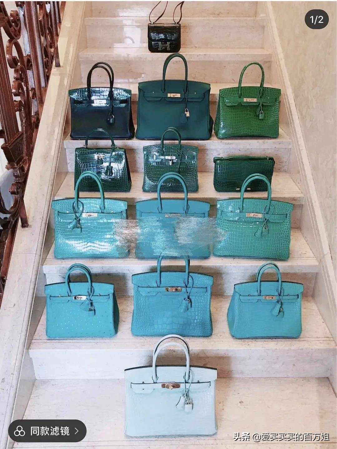 她们各个白富美、人均爱马仕，背后原来有这样的原因