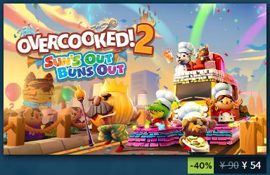 steam夏促nba2k (steam秋促nba2k20)