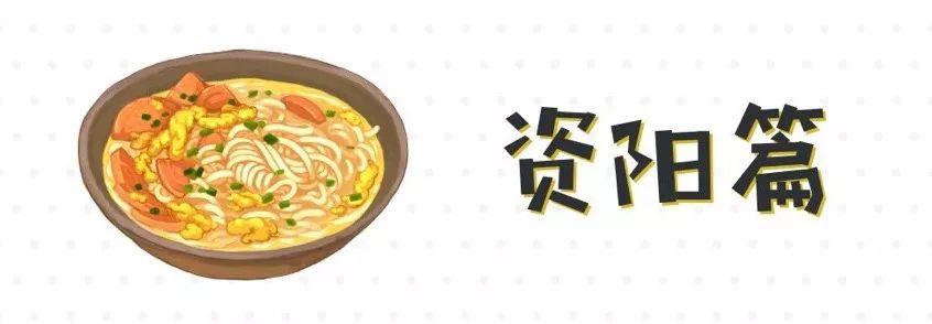 鑸屽皷涓婄殑涓浗鍥涘窛鏃╅,棣嬮鏃╅