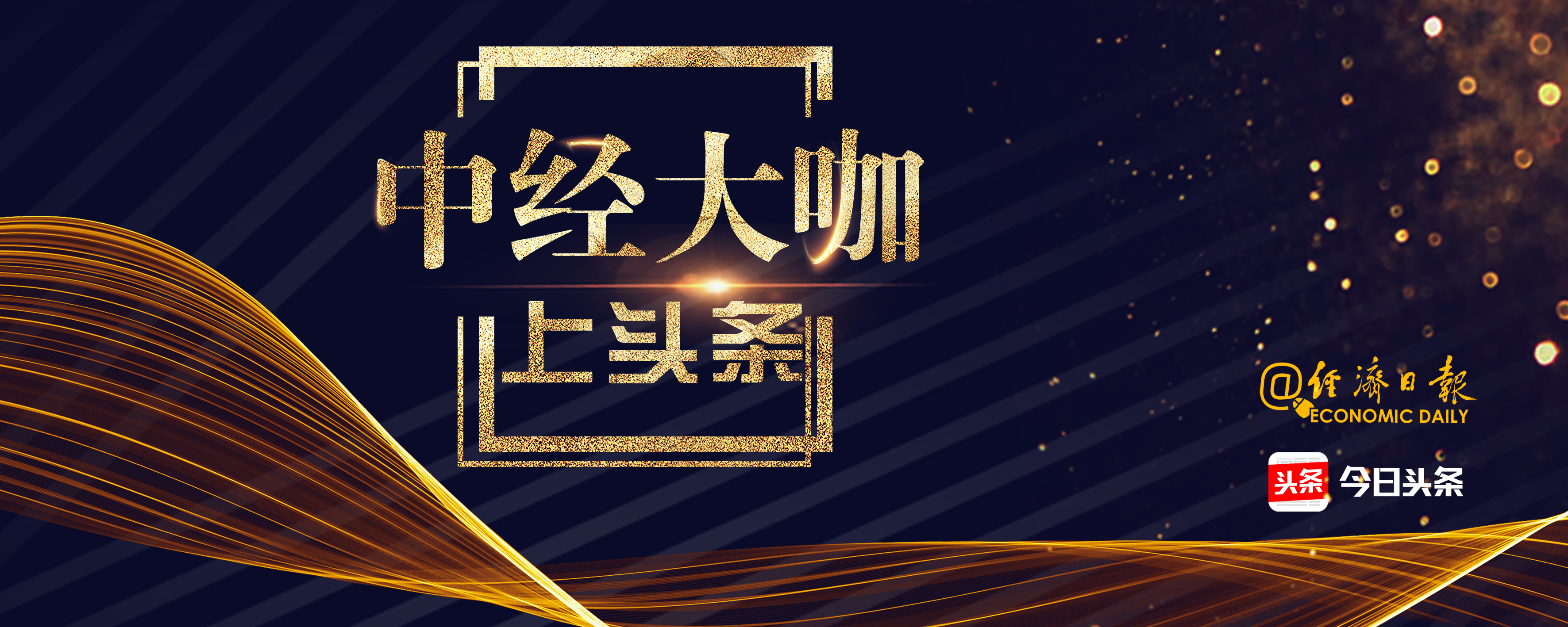 油价风云再起国际原油市场,国际油价大跌利好哪些上市公司