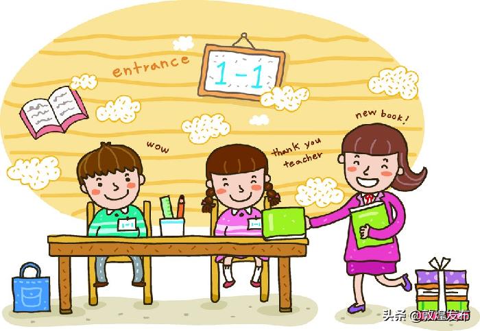 多彩校园歌曲完整版,多彩校园免费完整版