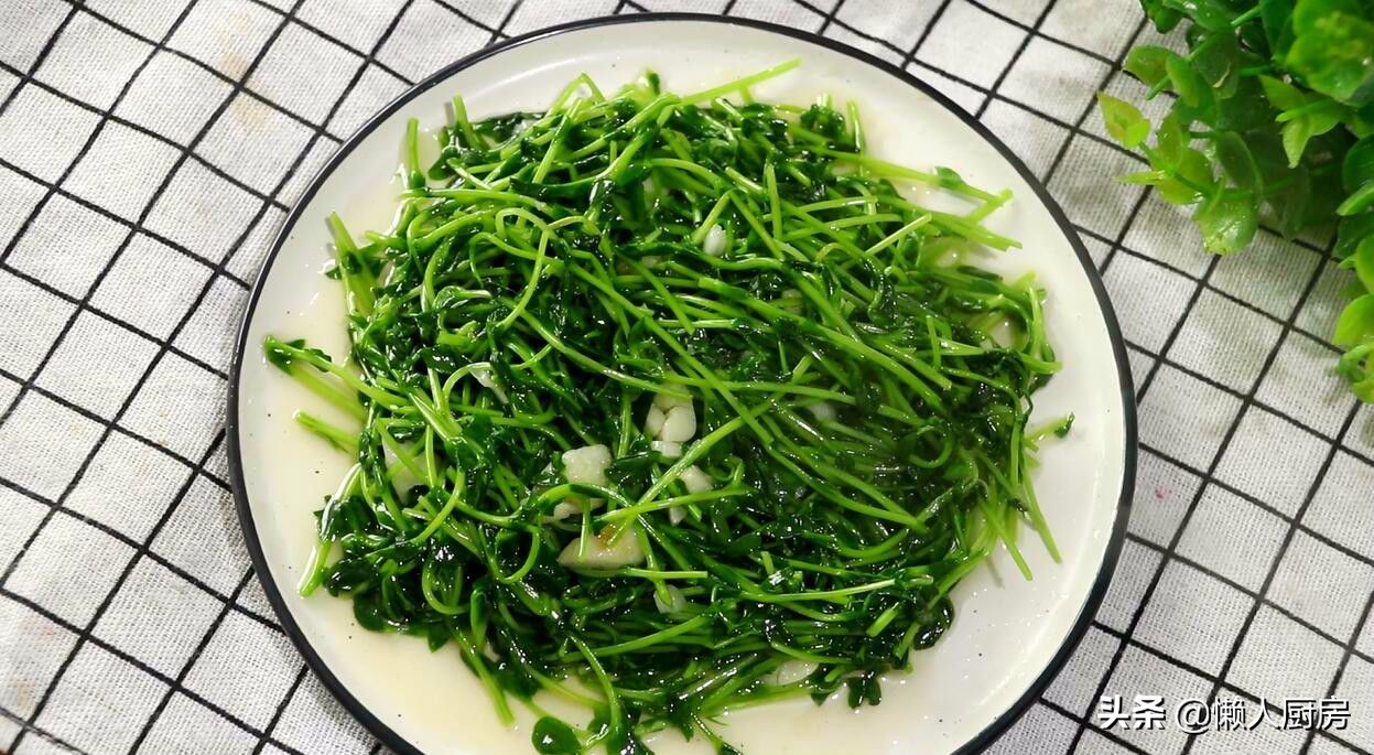 清炒豌豆苗最好吃的做法,豌豆苗做法简单又好吃