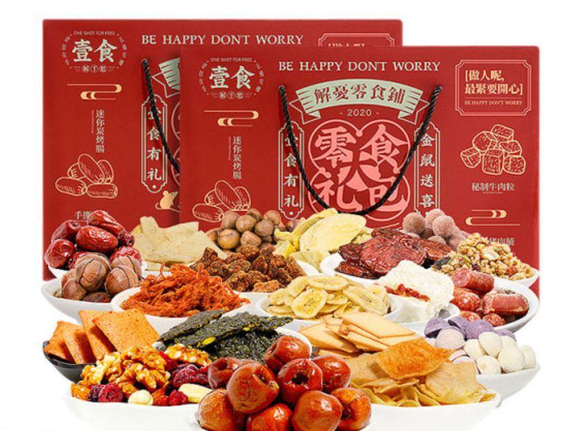 洋葱omall口碑怎么样,洋葱omall的东西为什么那么便宜