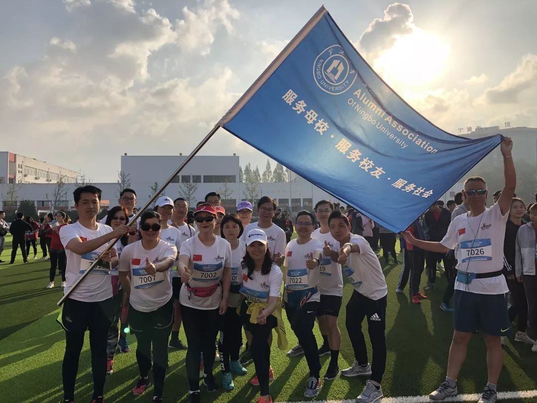 奔跑吧,少年|2019中国大学生马拉松联赛宁波大学站激情开跑