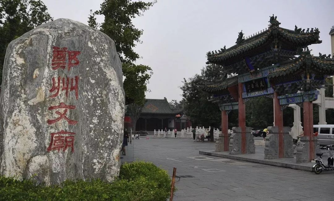 郑州发展的最新规划,郑州改名中州好吗