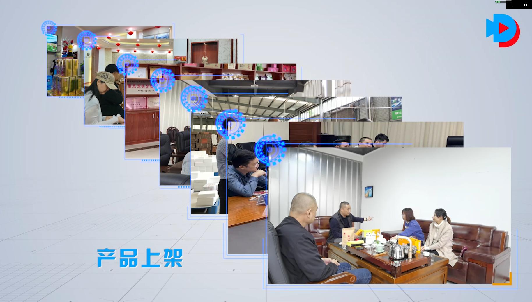 大京全球供应链,大京全球供应链突破