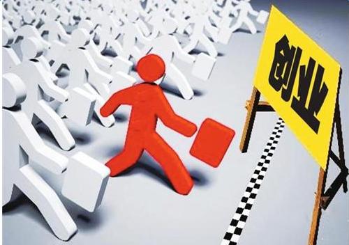 无息分期是真的吗,在什么情况下才可以申请无息贷款