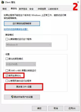 lol游戏卡顿,lol游戏卡顿是显卡问题还是cpu