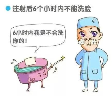 探讨一下肉毒毒素的管理要求,肉毒毒素正确的使用方法