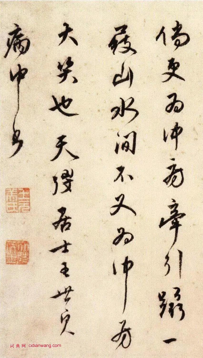 大明文坛盟主王世贞,王世贞文坛