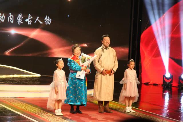 第六届感动内蒙古人物颁奖盛典,感动内蒙人物评选