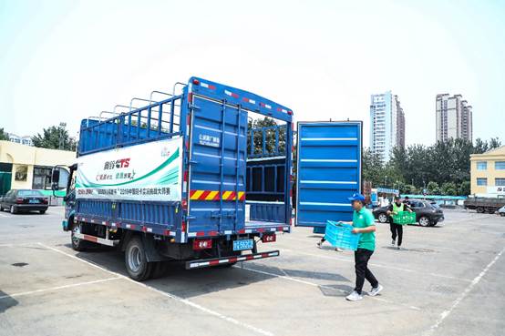 进齐鲁话英雄福田奥铃绿通行业实况挑战大师赛开战山东