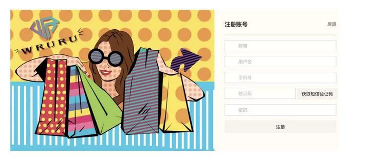 俄罗斯前三购物电商平台,俄罗斯最受欢迎的网络购物平台