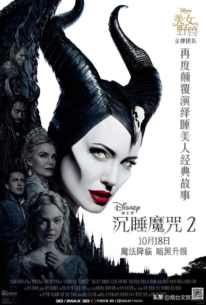 一周影讯|周末将至，海量影片精彩来袭，你准备好了吗？