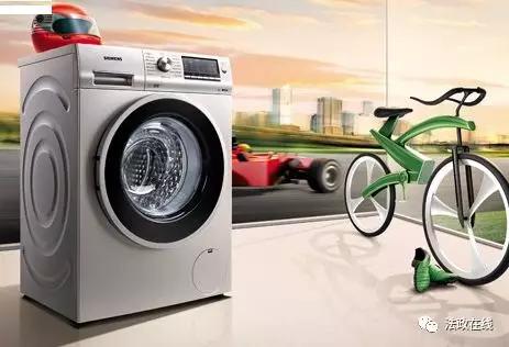 【法政~热点】驻马店市消费者协会公布10大消费案例！避免入坑，快来看看吧。