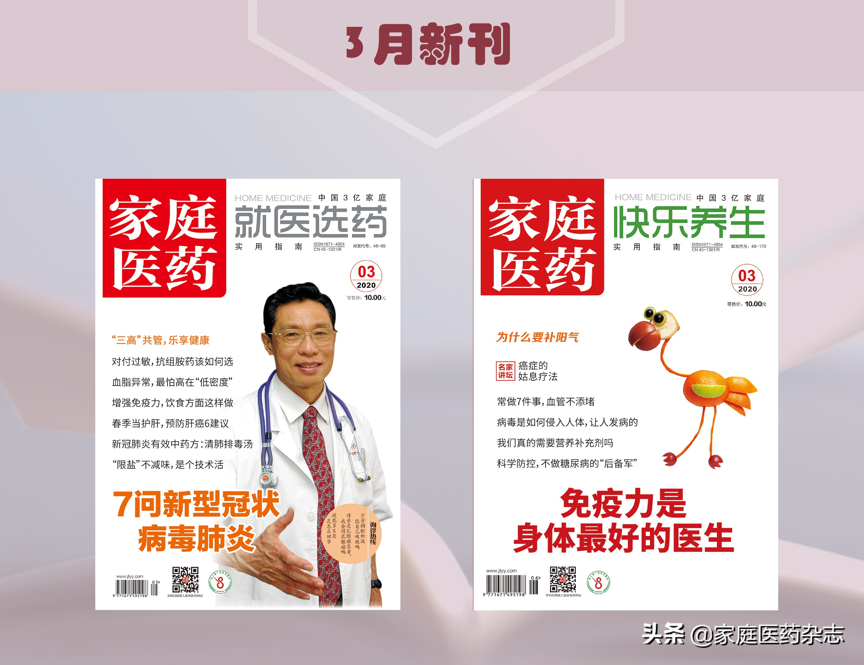 脚趾甲跑步后变黑很痛是怎么回事,跑步后脚趾甲淤血是怎么回事