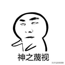 滨海新区工作的人,这几类人不适合工作