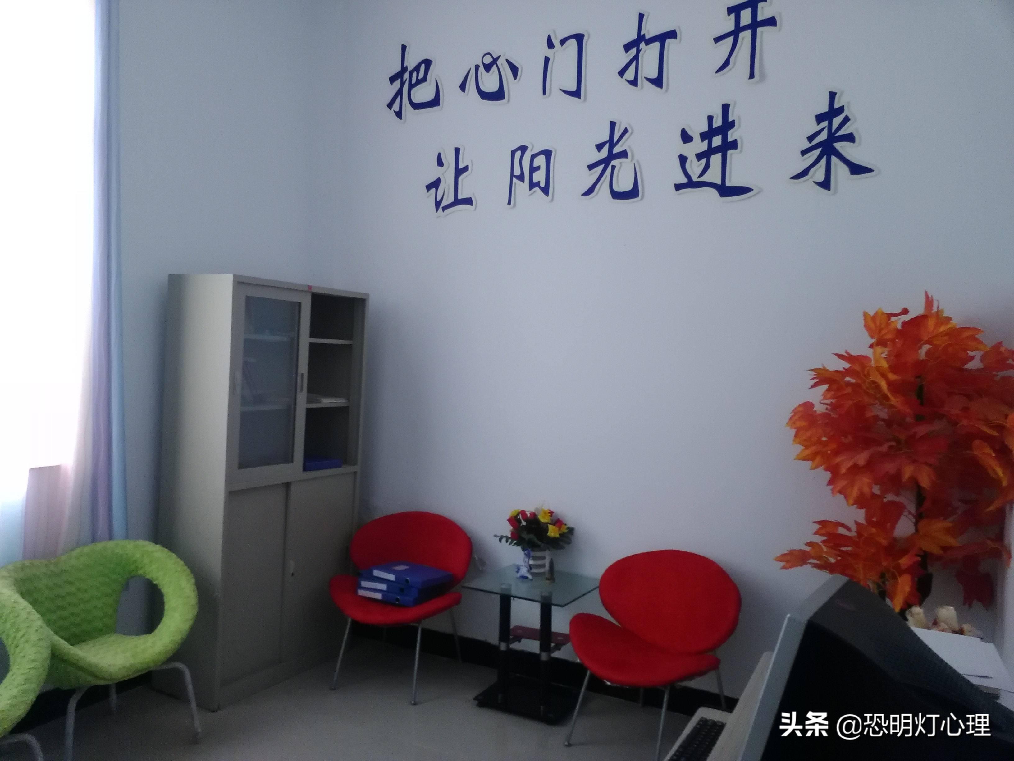 艾滋传染太难了恐艾症患者很多都是心理问题自己吓自己