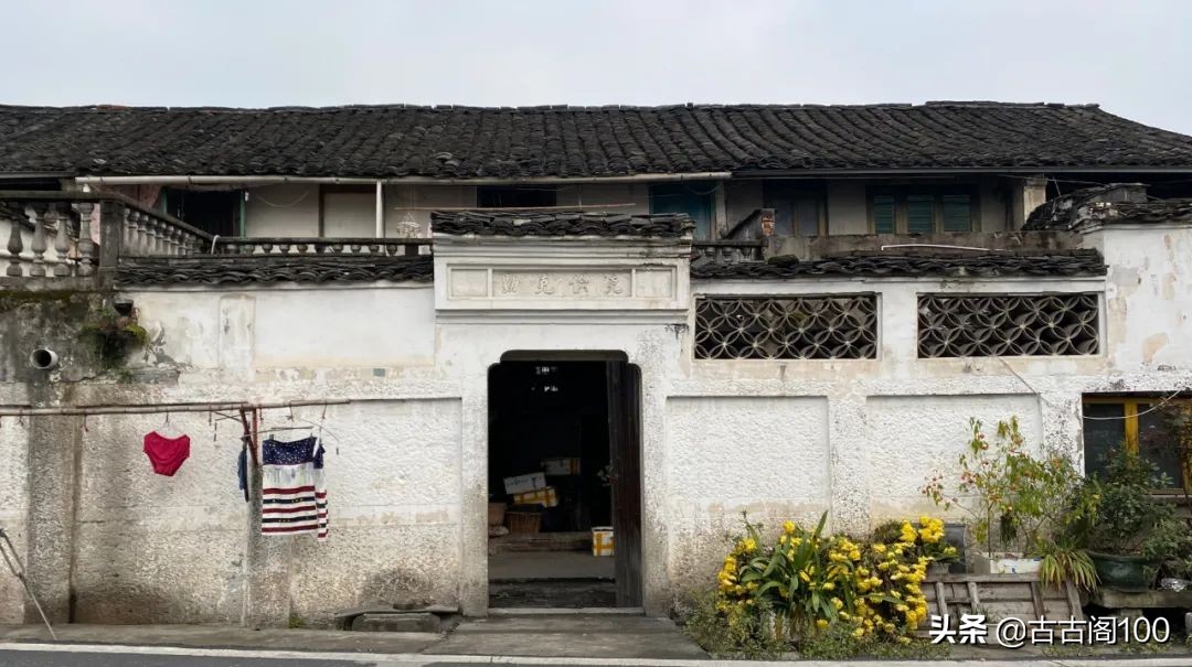 绍兴州山:《古文观止》发祥地重磅基因待解码