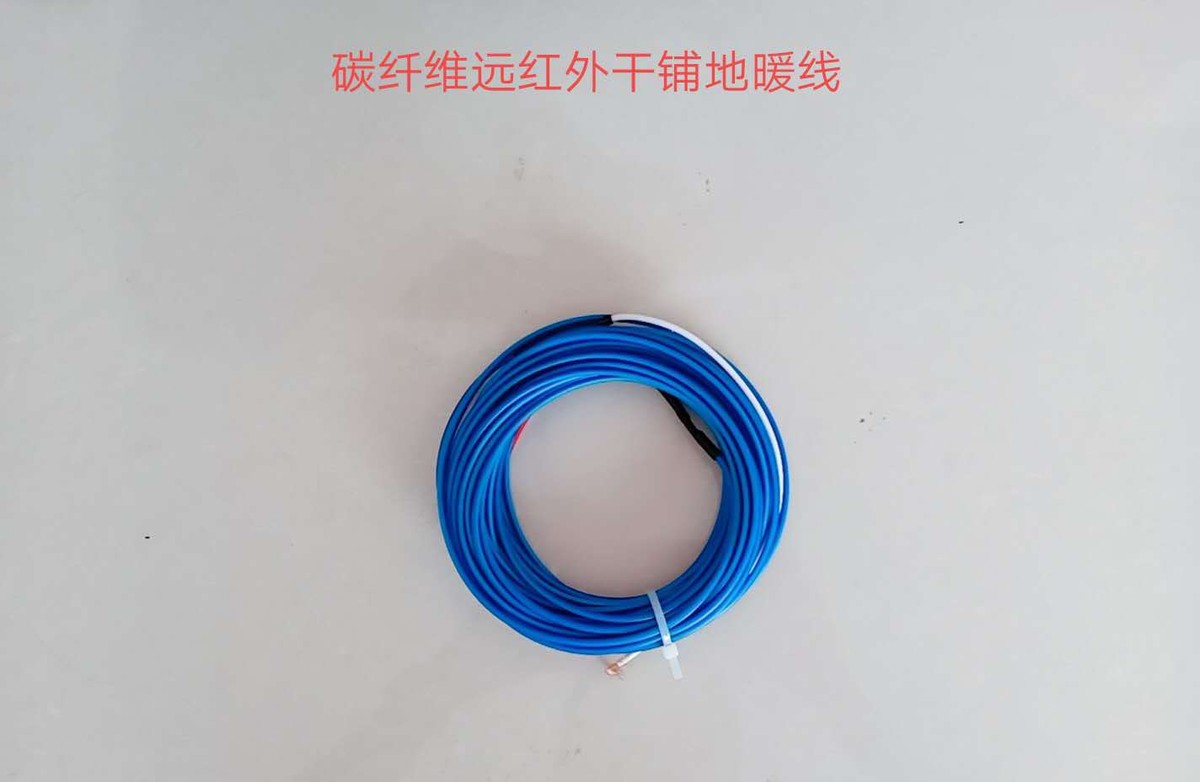 地暖碳纤维发展趋势分析,碳纤维发热地暖哪家快捷