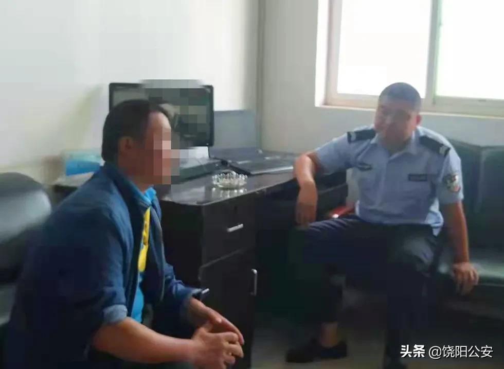 饶阳公安局最近事件,饶阳公安