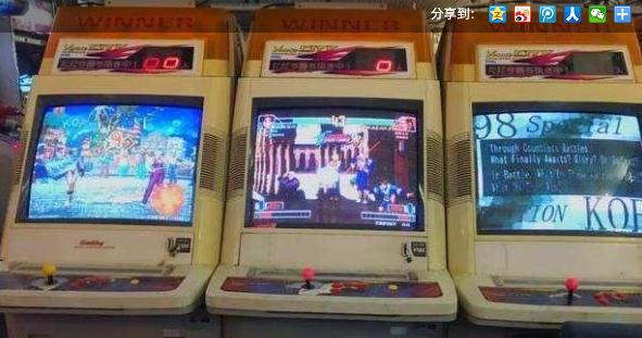 上海街机厅的历史,当年街机火爆情景