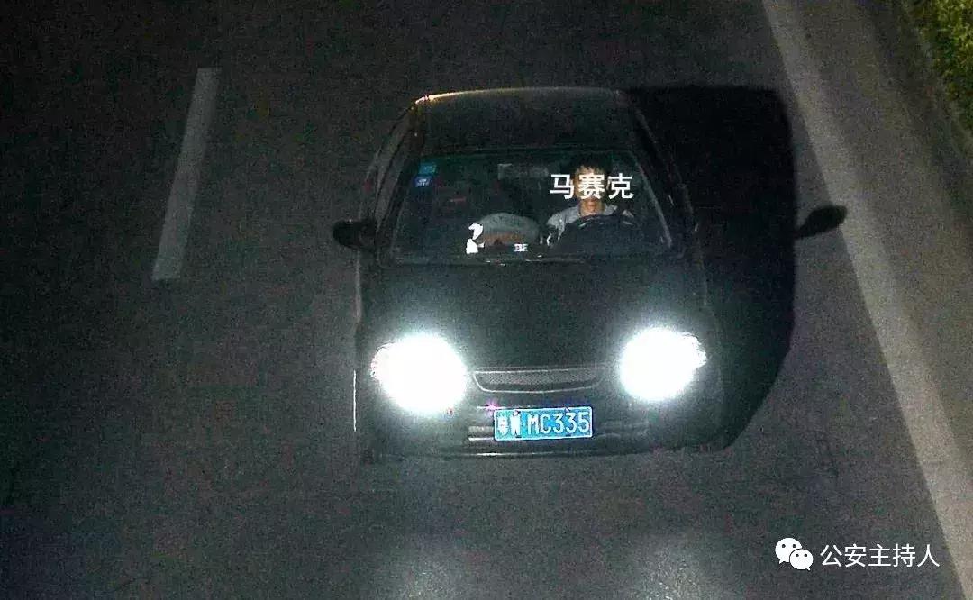 高明粤WMC335飙车竟有4人涉案！3个选择自首，最后1个......