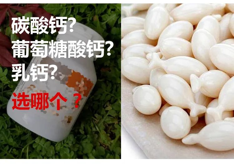 春季补钙可以让孩子长高吗,春季补钙是孩子长高的黄金期