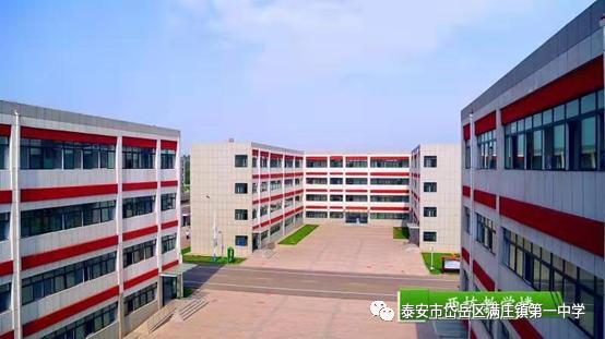 培育健康心灵创建文明校园,弘扬和谐文化创建和谐校园