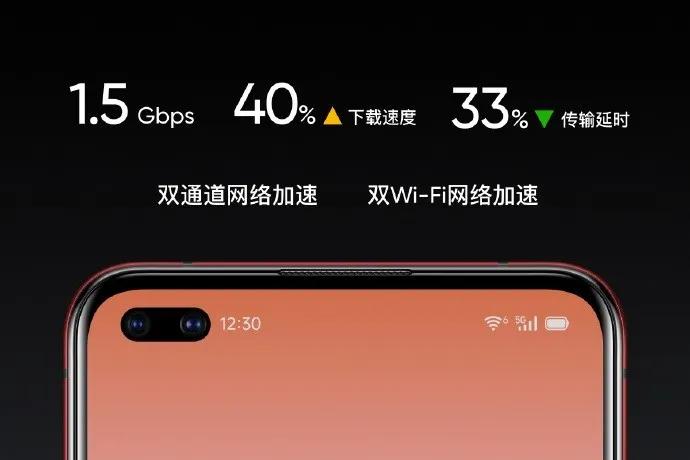 只需三分钟，黑马带你看完三个发布会