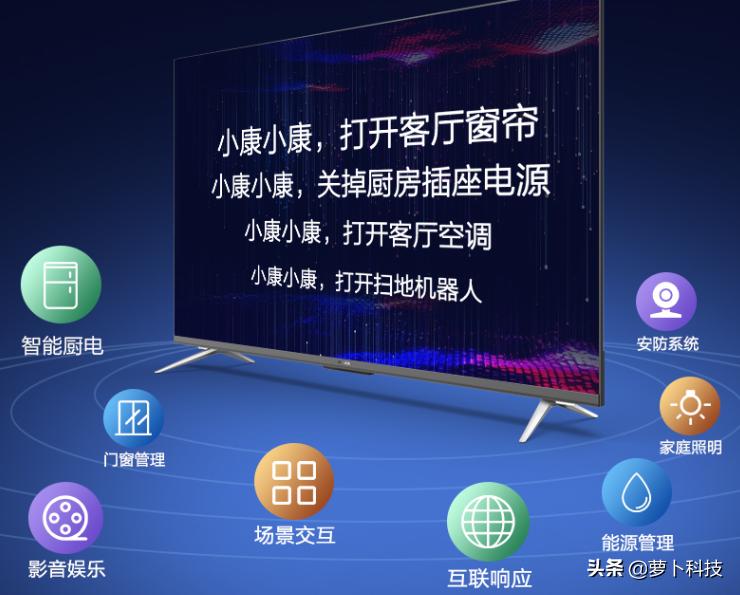 康佳led55d8,康佳电视55寸led55ai