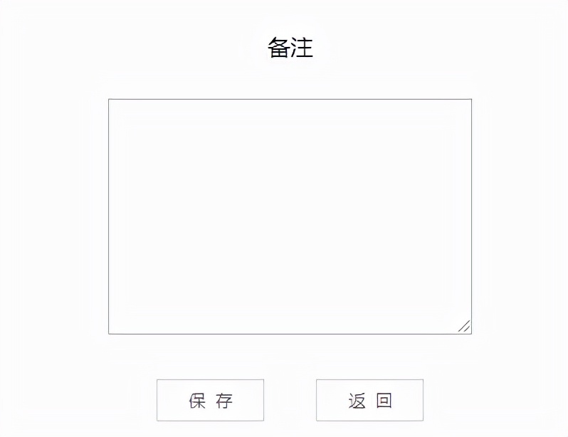 如何用手机进入工信部备案信息网,怎么在工信部备案网站