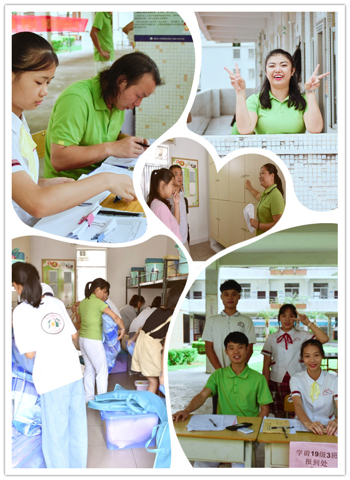 广东英德华粤艺术学校,华粤艺术学校招生